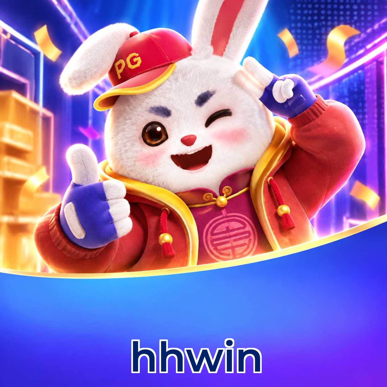 FAQ Fortune